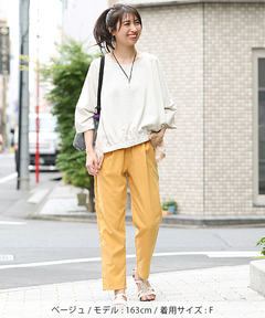 チチカカ |クロシェブロックプリントプルオーバー