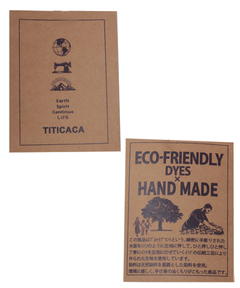 チチカカ |クロシェブロックプリントプルオーバー