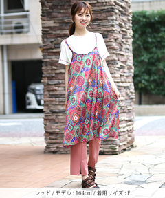 チチカカ |オーナメントパッチキャミワンピース