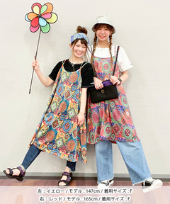 チチカカ |オーナメントパッチキャミワンピース