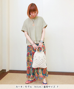 チチカカ |オーナメントパッチドッキングワンピース