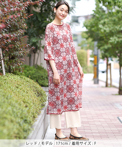 チチカカ |バティックタイルワンピース