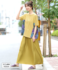 チチカカ |グラデサークルコンビプルオーバー