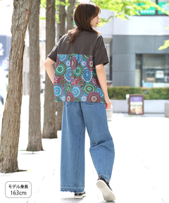 チチカカ |グラデサークルコンビプルオーバー