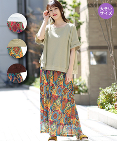 チチカカ |オーナメントパッチドッキングワンピース(大きいサイズ)　