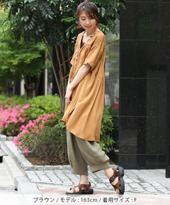 チチカカ |キカ刺繍チュニックワンピース