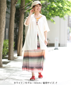 チチカカ |キカ刺繍チュニックワンピース