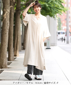 チチカカ |リネンスリットサックワンピース