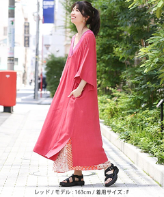 チチカカ |リネンスリットサックワンピース