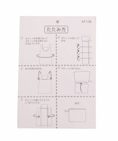 チチカカ |マルシェバッグ オアハカ(S) 