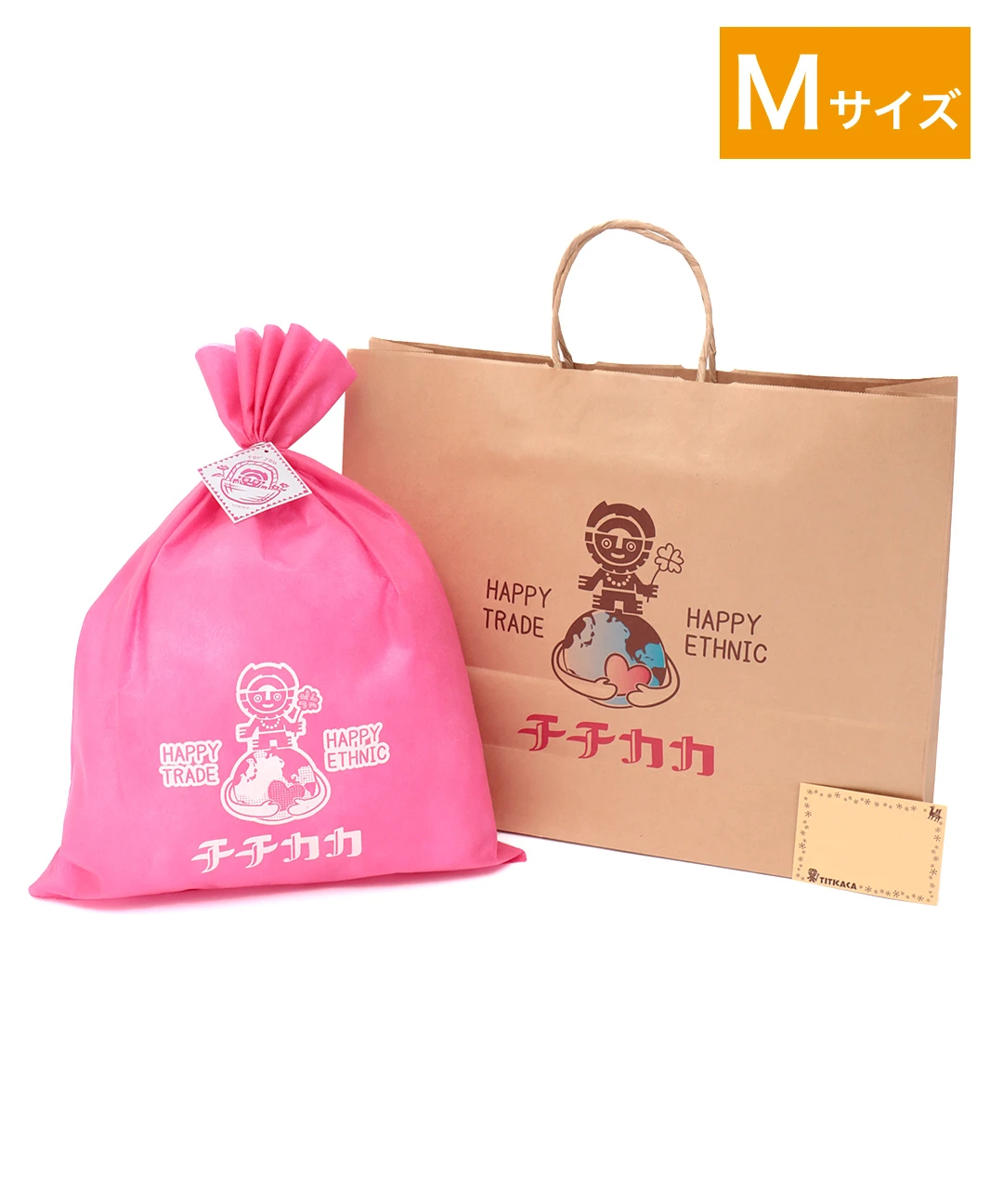2set_L_bk_2_1200x1200.png?v=
