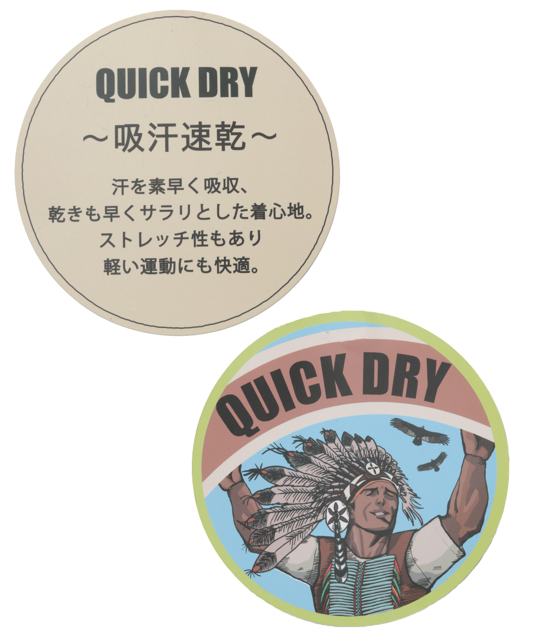 吸汗速乾レギンス / レギンス・タイツ | エスニックファッション