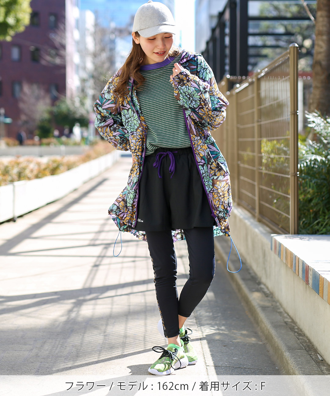 撥水ポケッタブルジャケット / ジャケット・ブルゾン | エスニック