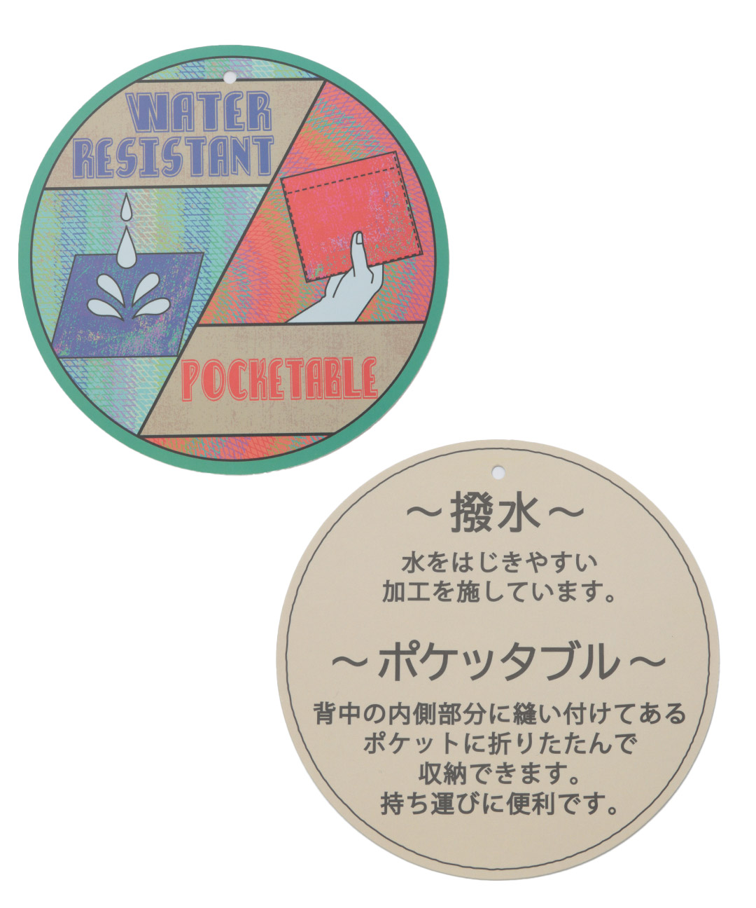 teechi撥水、発油ジャケット 撥水ポケッタブルジャケット / ジャケット・ブルゾン