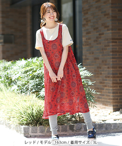 チチカカ |ドットサークルタンクワンピース(大きいサイズ)