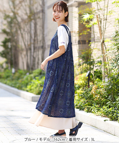 チチカカ |ドットサークルタンクワンピース(大きいサイズ)