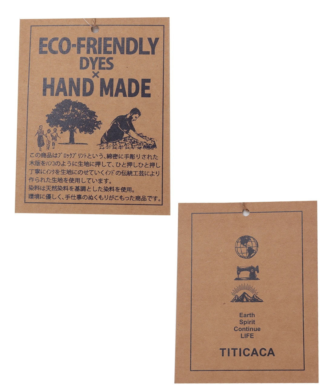 エコフレンドリーダイ ミルパブロックプリントワンピース / ワンピース