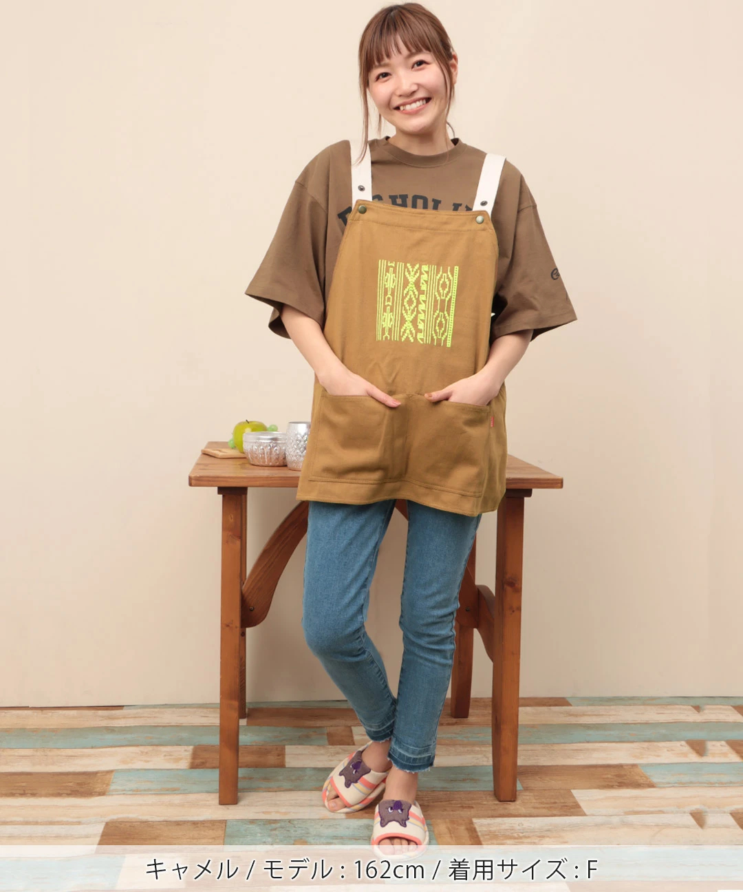 チヂリ】アイヌ刺繍 サロンエプロン③ - メルカリ