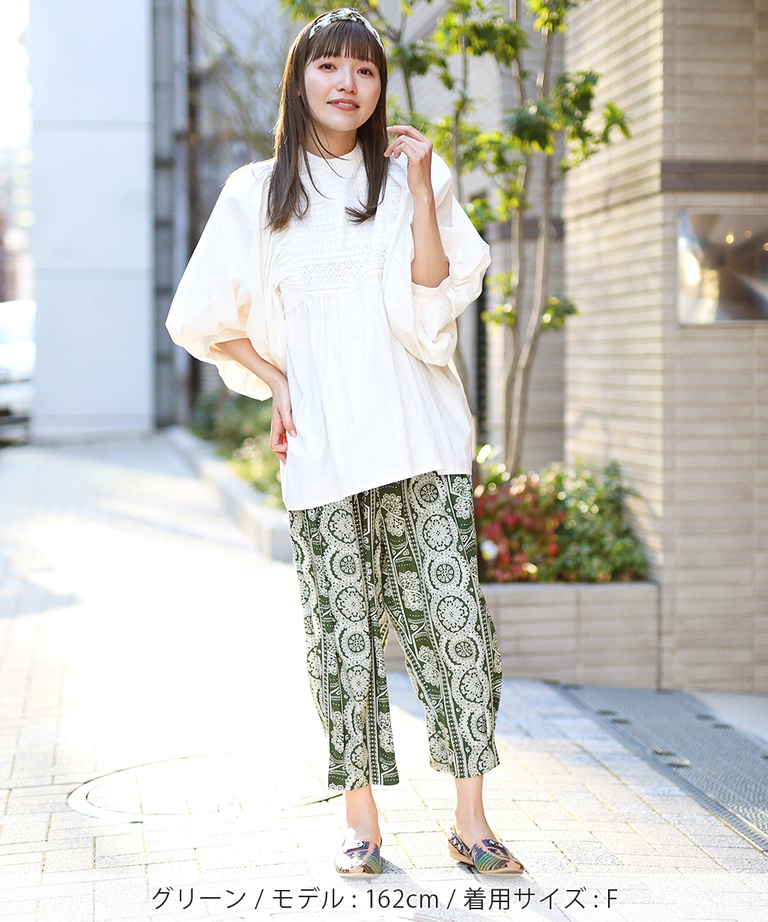 TUITACI 総柄パンツ　Lサイズ　ブラック 4077-c-1-240702.jpg?fitin=720:720