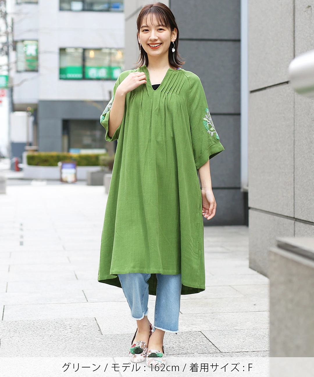 エスニック　ワンピース　スカート　パッチワーク衣類　モン族手織り麻藍染 エスニックワンピーススカートパッチワーク衣類モン族手織り麻藍染