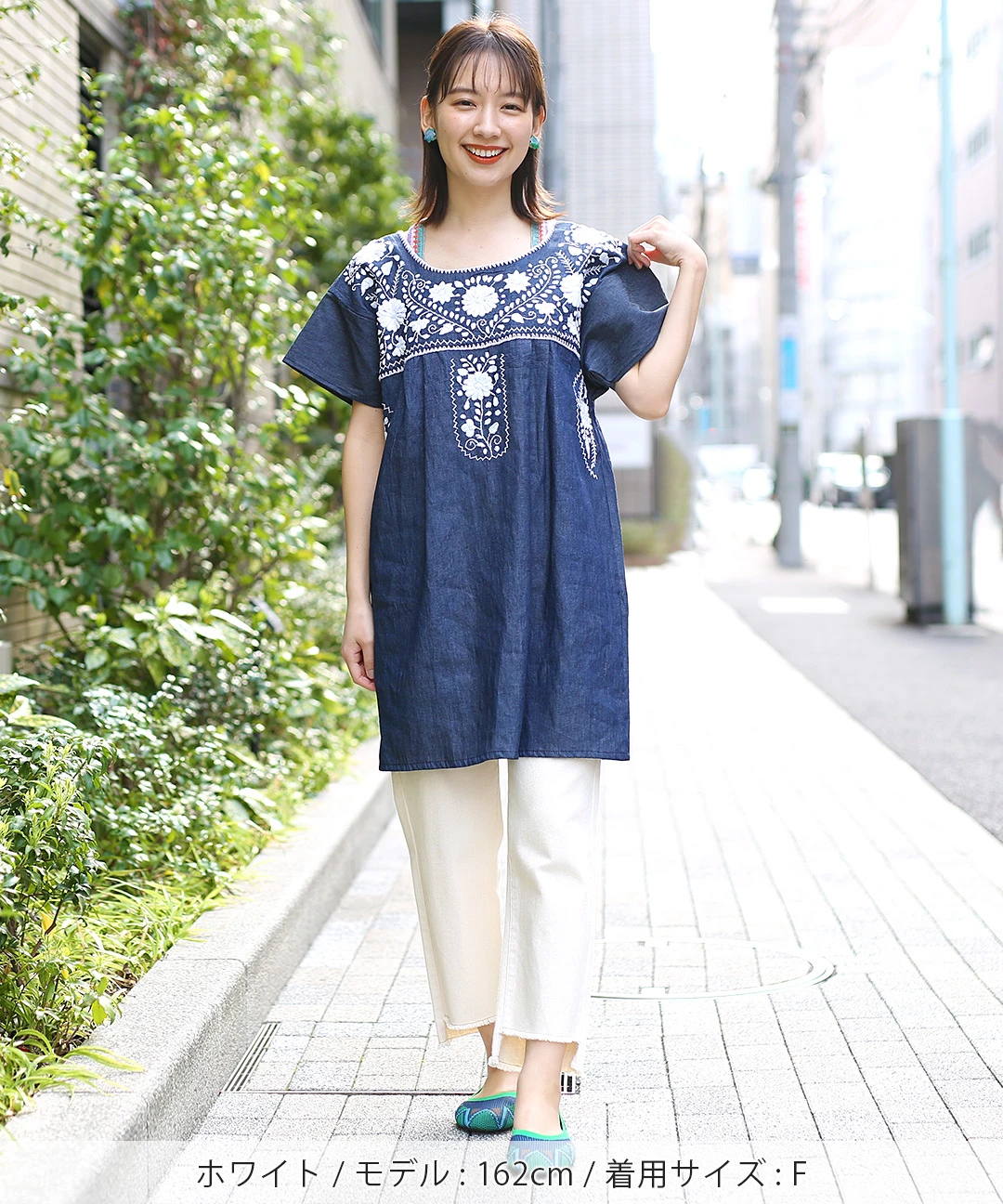 メキシコ刺繍シャンブレー ブラウス【WEB限定】 / シャツ メキシコ刺繍シャンブレー ブラウス【WEB限定】 / シャツ
