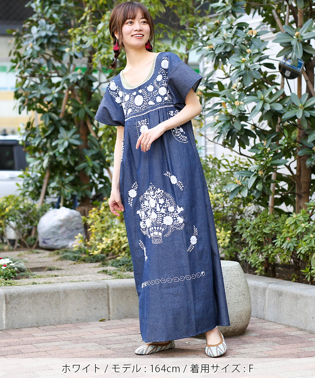 メキシコ刺繍シャンブレードレス【WEB限定】 / ワンピース