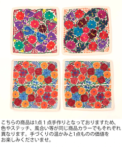 チチカカ |フラワー刺繍クッションカバー【WEB限定】