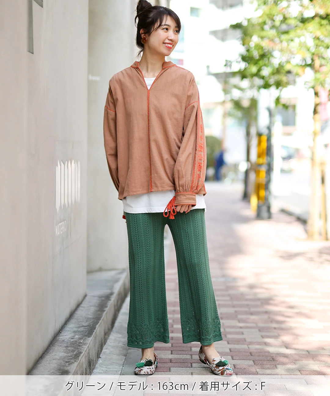 透かし編みニットパンツ / パンツ | エスニックファッション