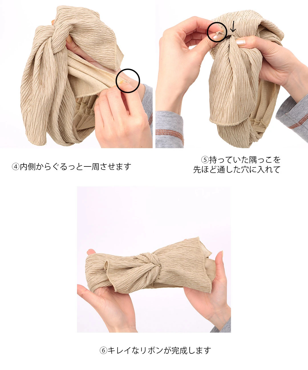 ボリュームリボンヘアバンド / ヘアバンド | エスニックファッション