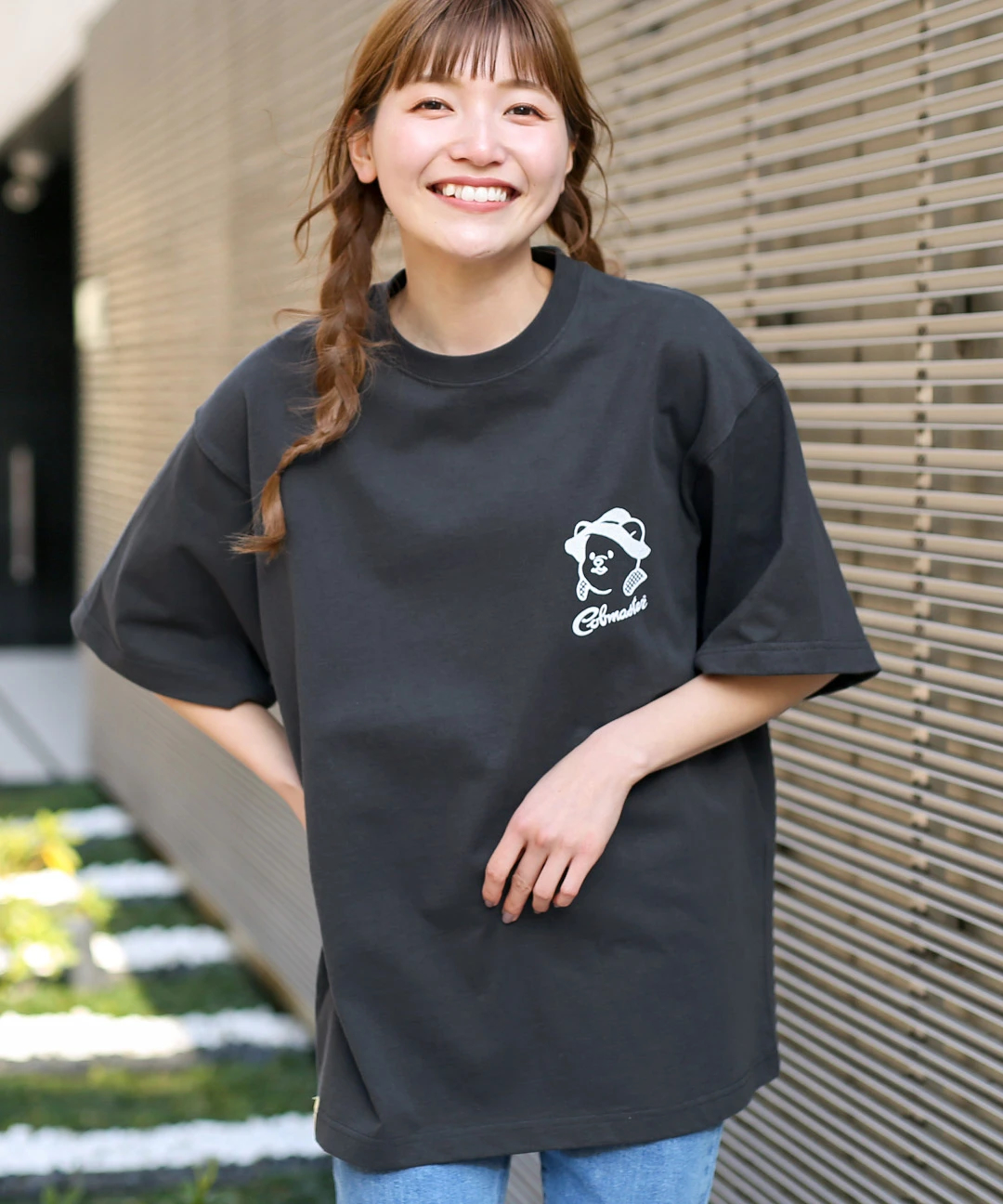 ceci tuera cela tシャツ ceci tuera cela tシャツ 即発送】CECI* TUERA CELA Tシャツ - メルカリ