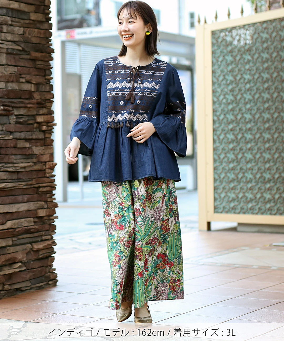 アムスゴ刺繍デニムブラウス(大きいサイズ) / シャツ・ブラウス