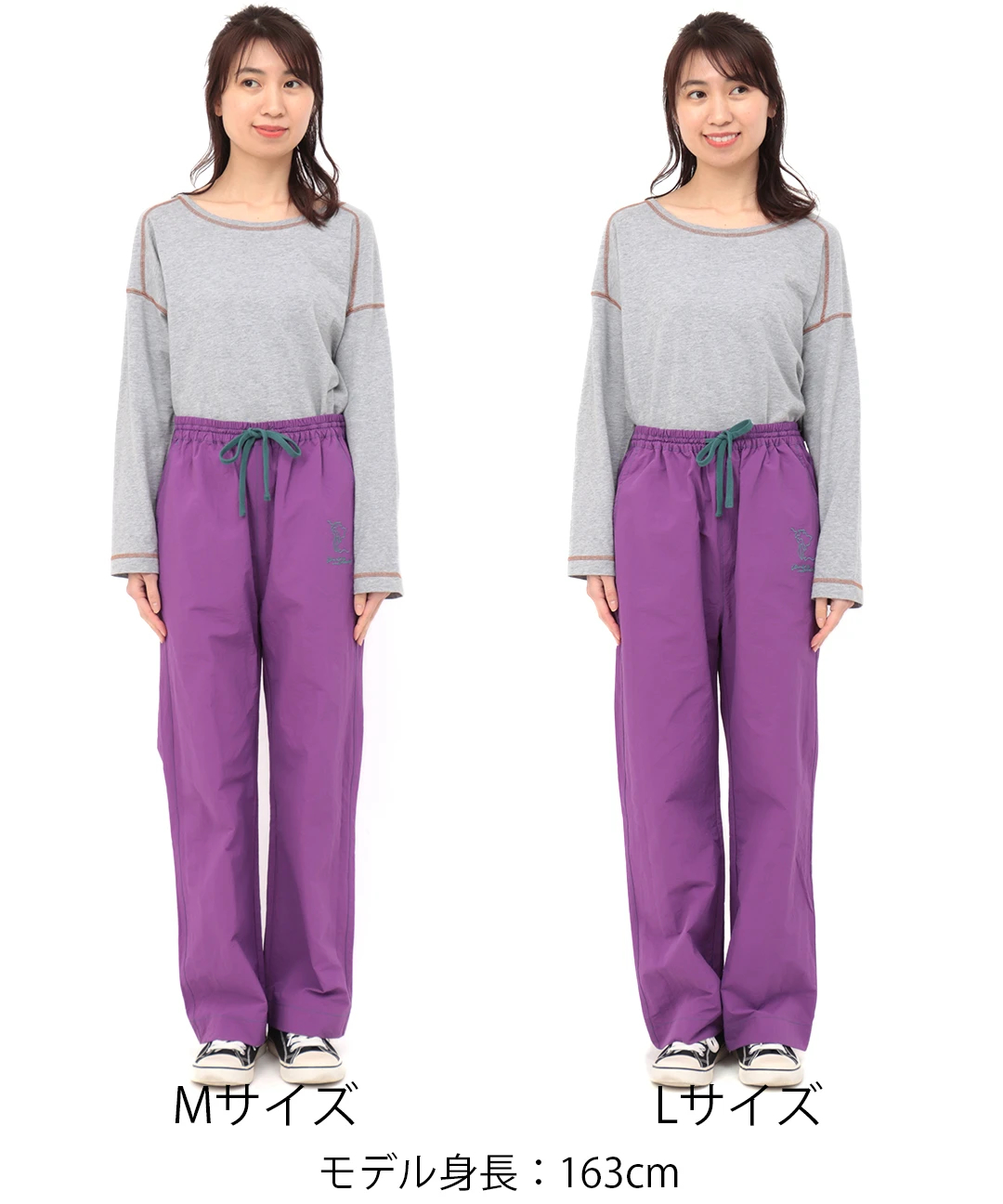 シャカパンツ / パンツ | エスニックファッション＆雑貨のチチカカ公式