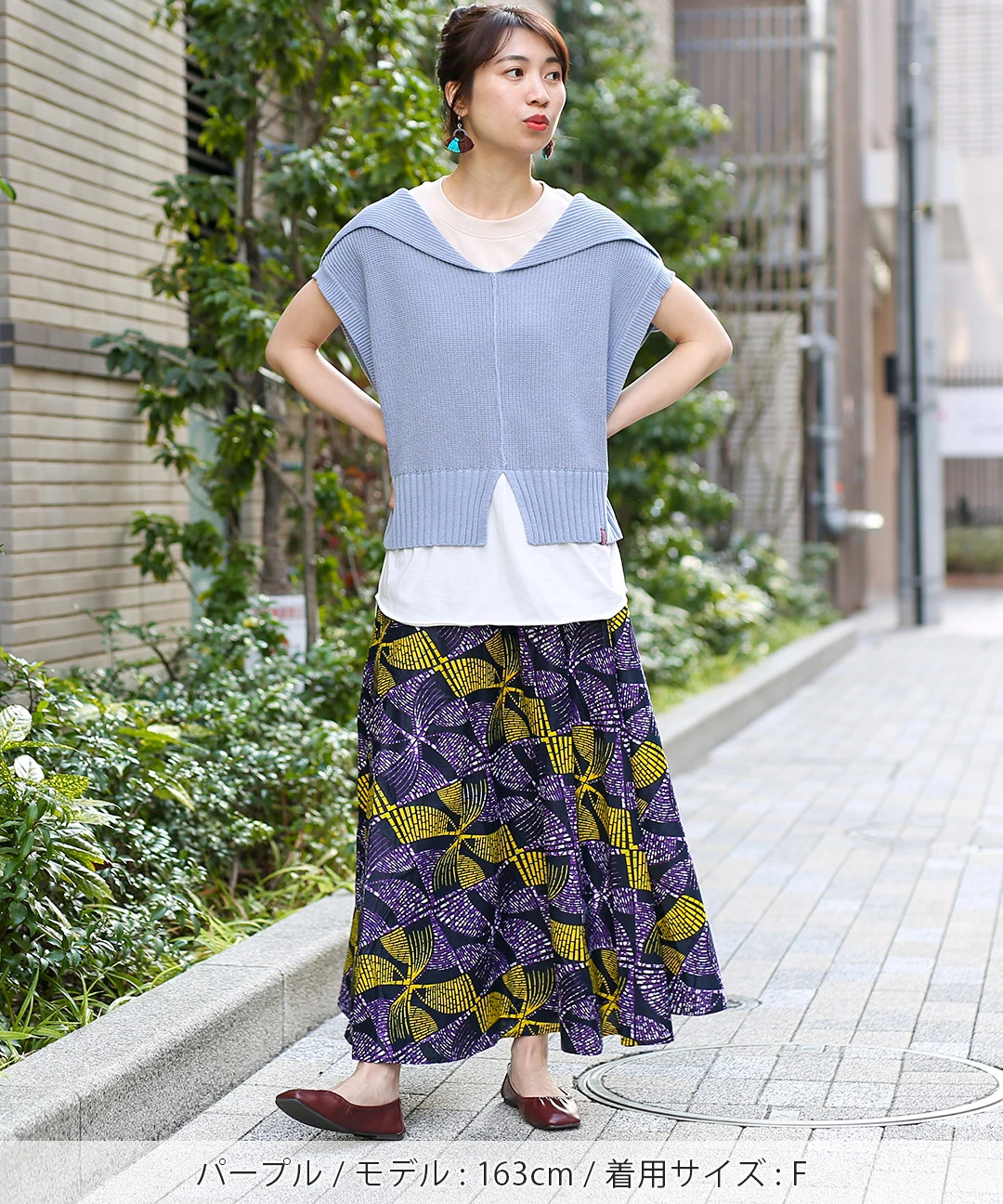 SZ ラップスカート 高身長 チェック柄ラップスカート（トールサイズ） 通販【ニッセン】