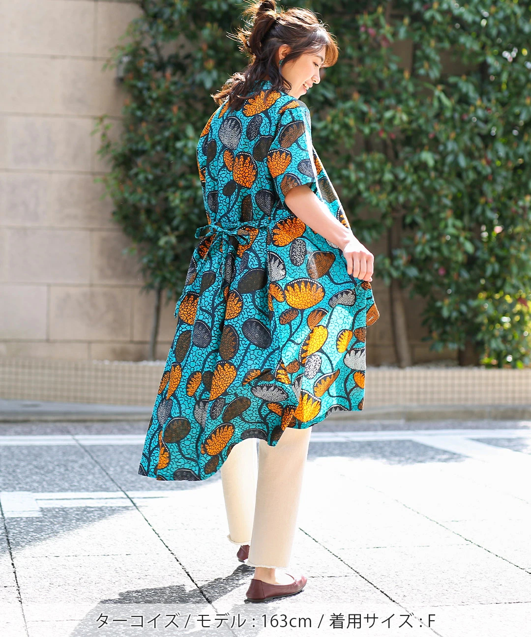 Shanti Shanti アフリカンプリントシャツワンピース【WEB限定