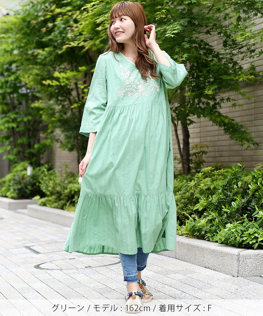 ハンドフロール刺繍ワンピース / ワンピース | エスニックファッション