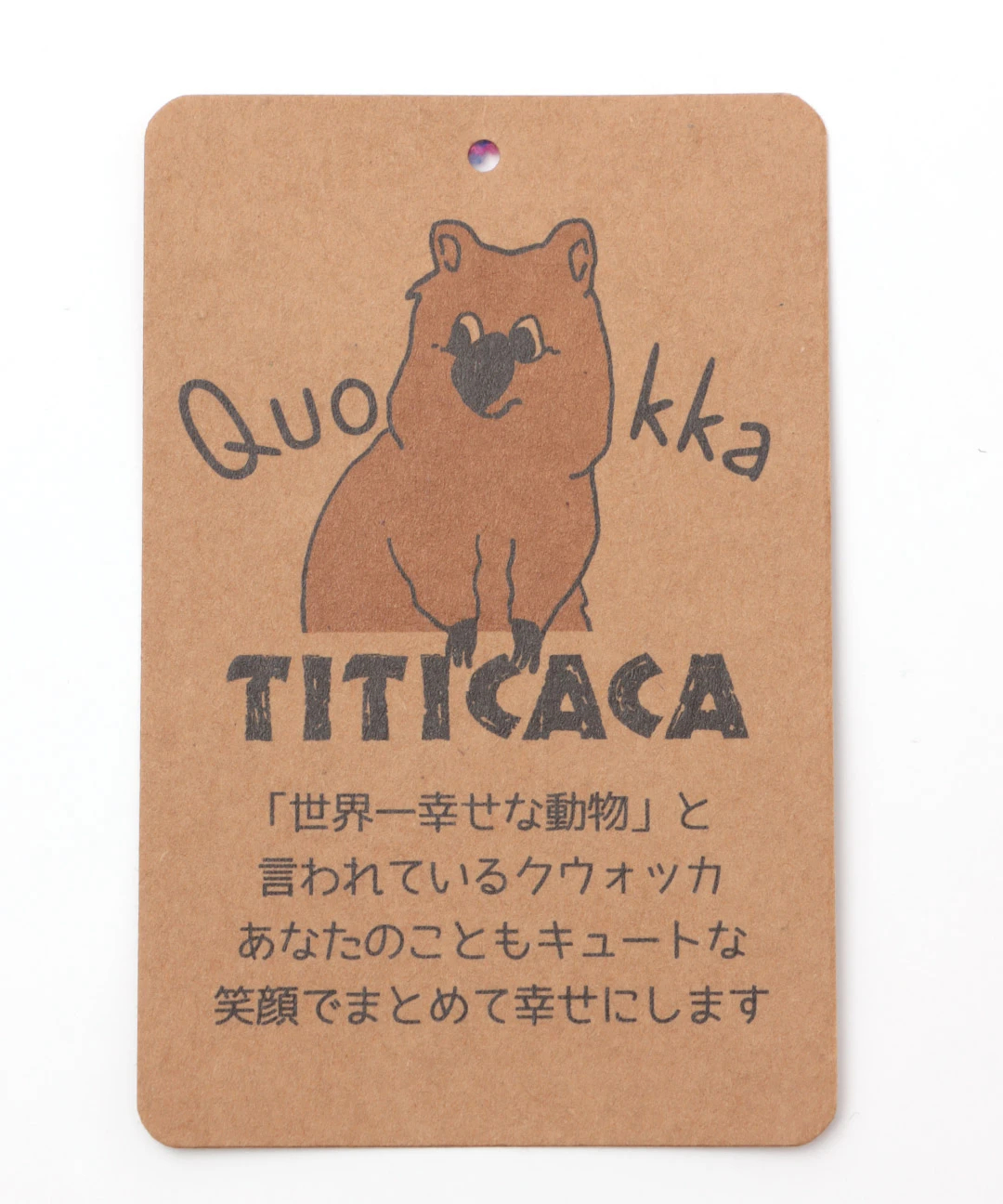 ハチドリオクウォッカ接触冷感ブランケット / ブランケット