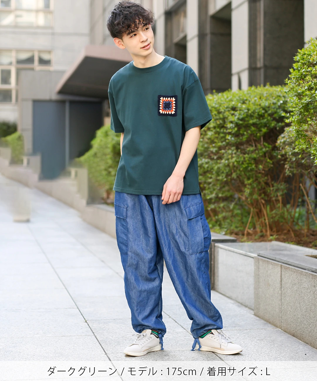 カラフルクロシェポケットTシャツ 楽天市場】カラフルクロシェポケットTシャツ ／ Tシャツ
