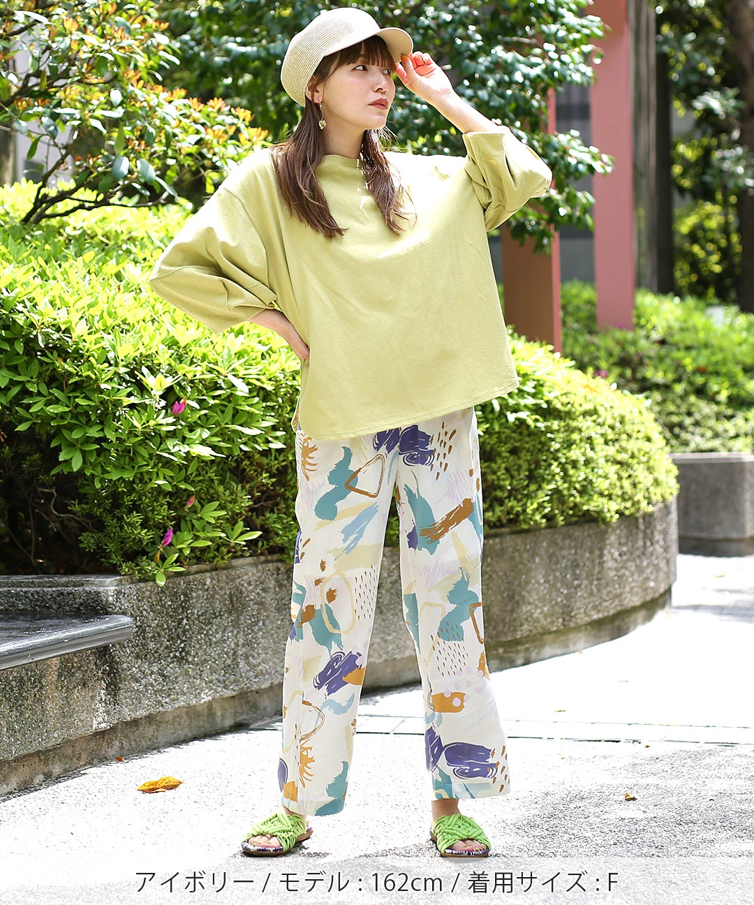 イエローペロタキルティングパンツ　薔薇　14y 150 160 大人 イエローペロタキルティングパンツ 薔薇 14y 150 160 大人