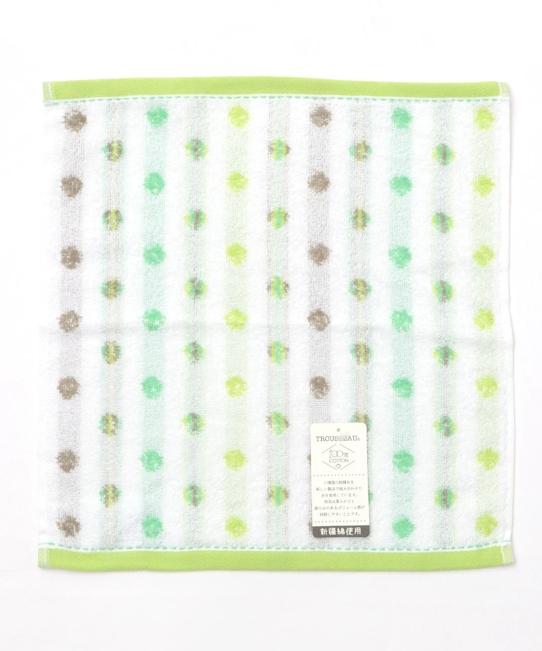 700円ギフトセット ウォッシュタオル / タオル・ハンカチ | エスニック