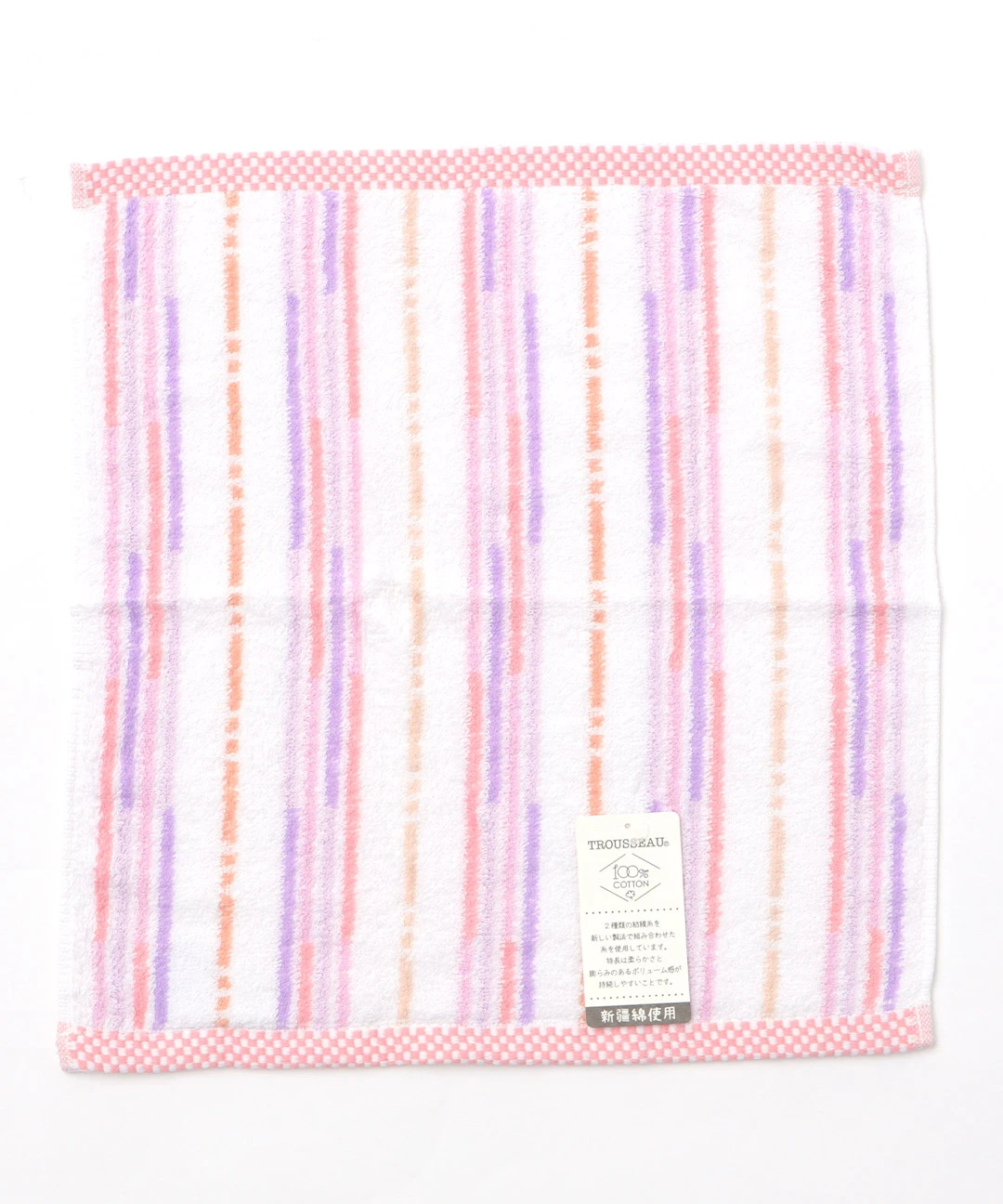 700円ギフトセット ウォッシュタオル / タオル・ハンカチ | エスニック