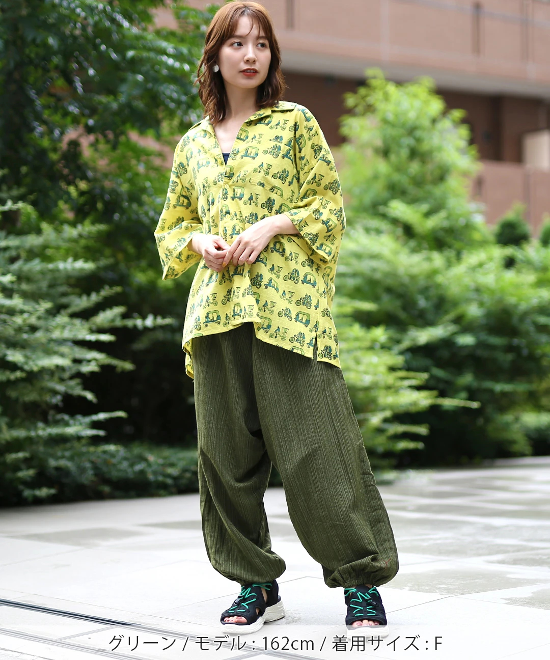 Amina コップンサルエルパンツ パンツ エスニックファッション＆雑貨のチチカカ公式通販サイト