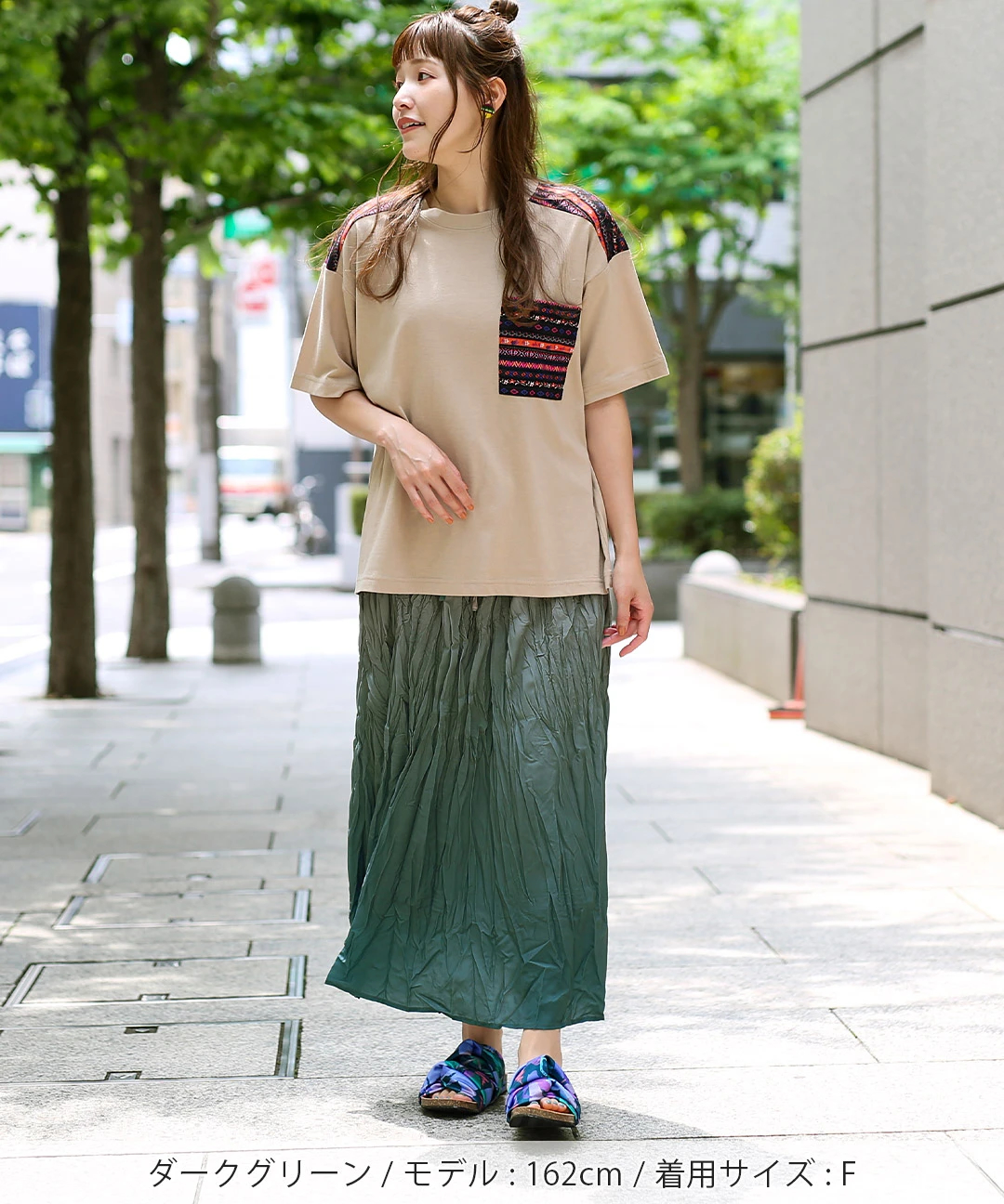 スカート rio 楽天市場】【40%OFF SALE】JUN&ROPE' ジュンアンドロペ