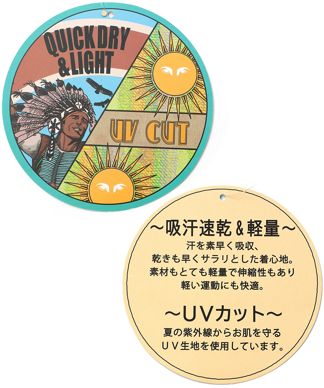 Chacott　チャコット　ジャージ　上下セット　150　水色　パーカー　パンツ 2025年最新】チャコット ジャージの人気アイテム - メルカリ
