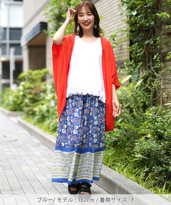 チチカカ |Amina ディディサパンツ