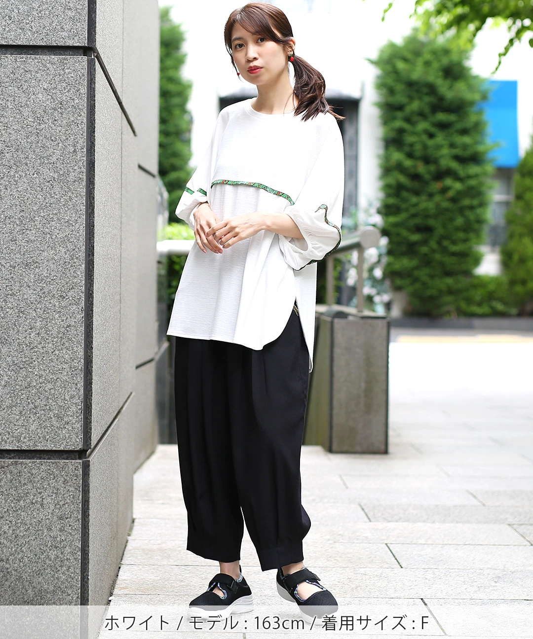 胸ギャザースモックプルオーバー / Tシャツ・カットソー | エスニック