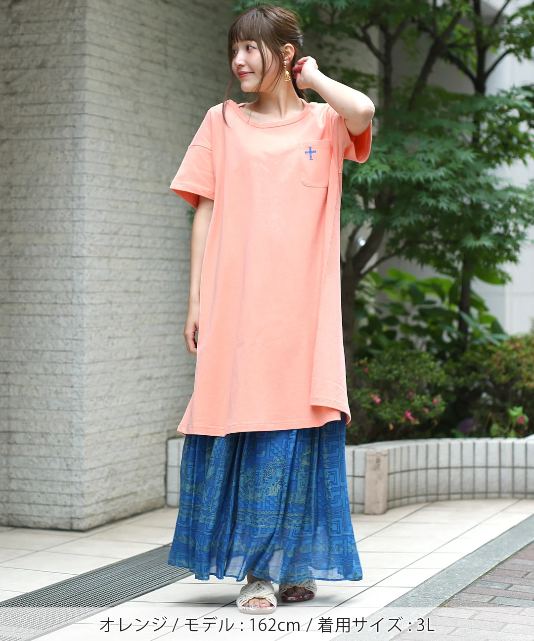 ワンポイント刺繍ワンピース（大きいサイズ） / ワンピース