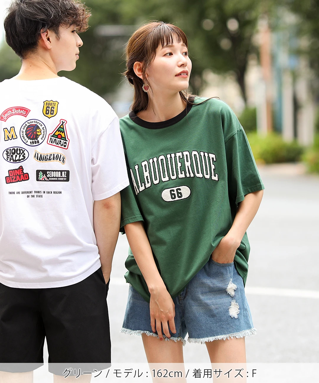 アルバカーキ カレッジTシャツ【WEB限定】 / Tシャツ・カットソー 