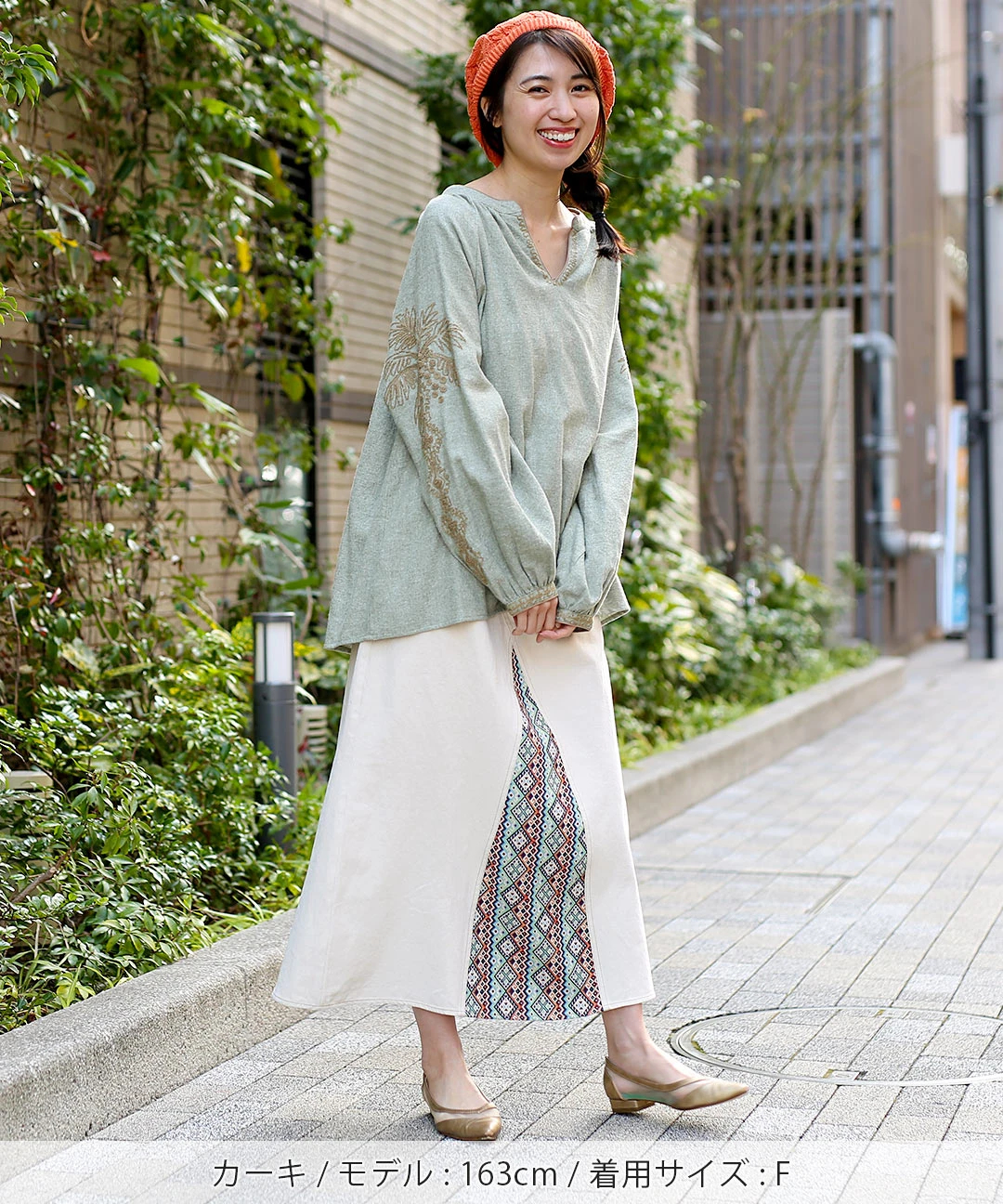 アジア雑貨 アグアヘ刺繍プルオーバー / シャツ・ブラウス | エスニック