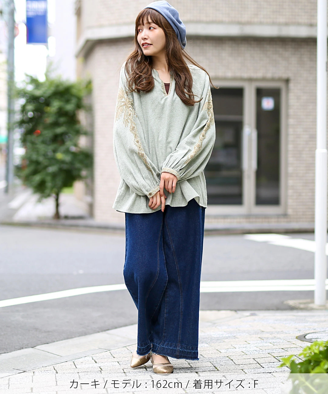アグアヘ刺繍プルオーバー / シャツ・ブラウス | エスニック