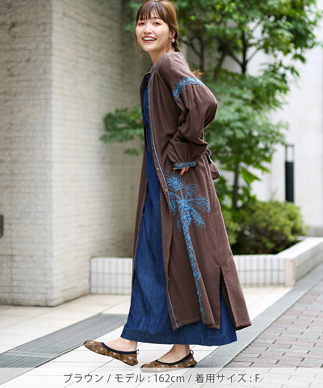 アグアヘ刺繍ガウンワンピース / ワンピース | エスニックファッション